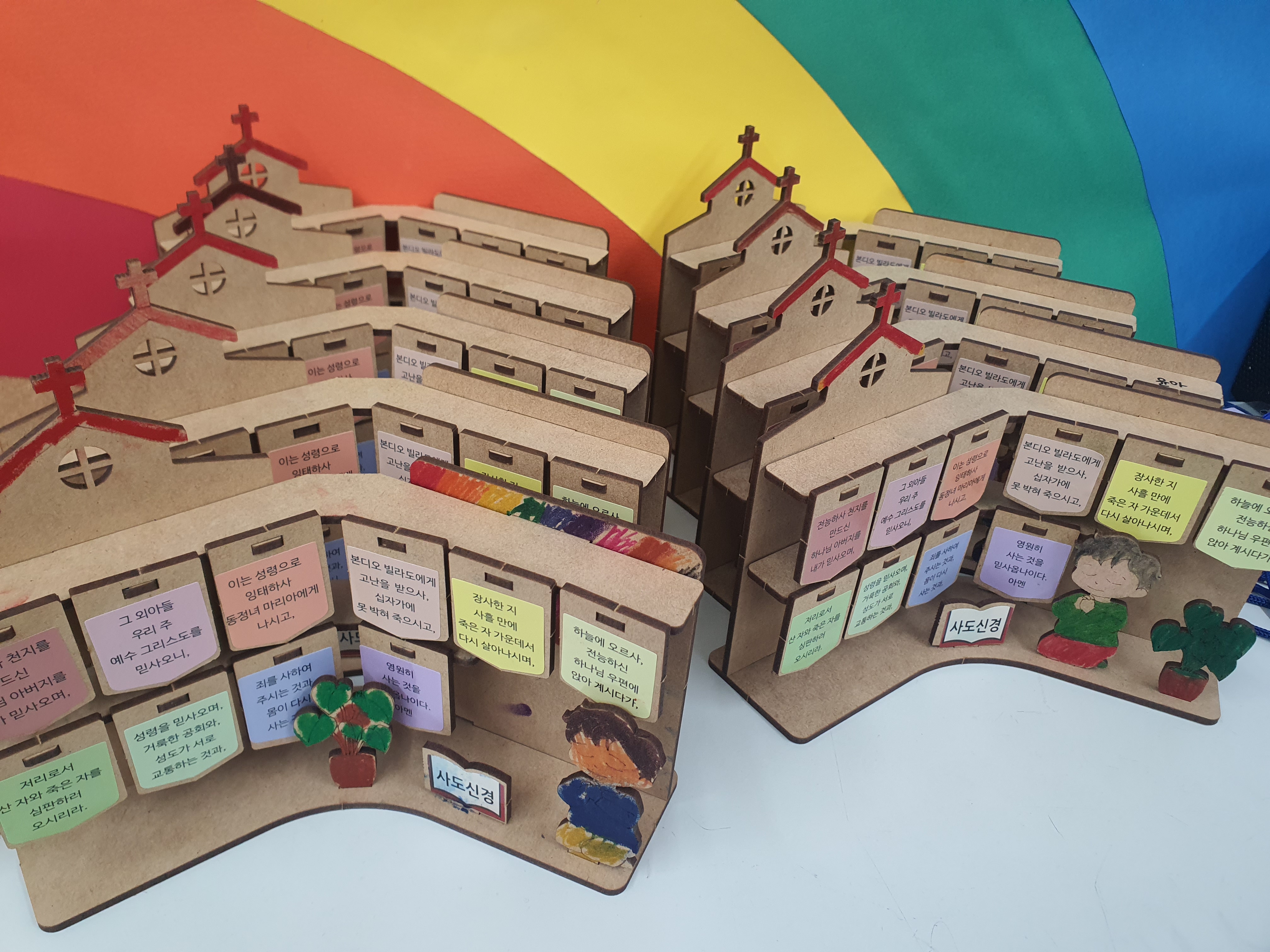 DIY 만들기 (8).jpg